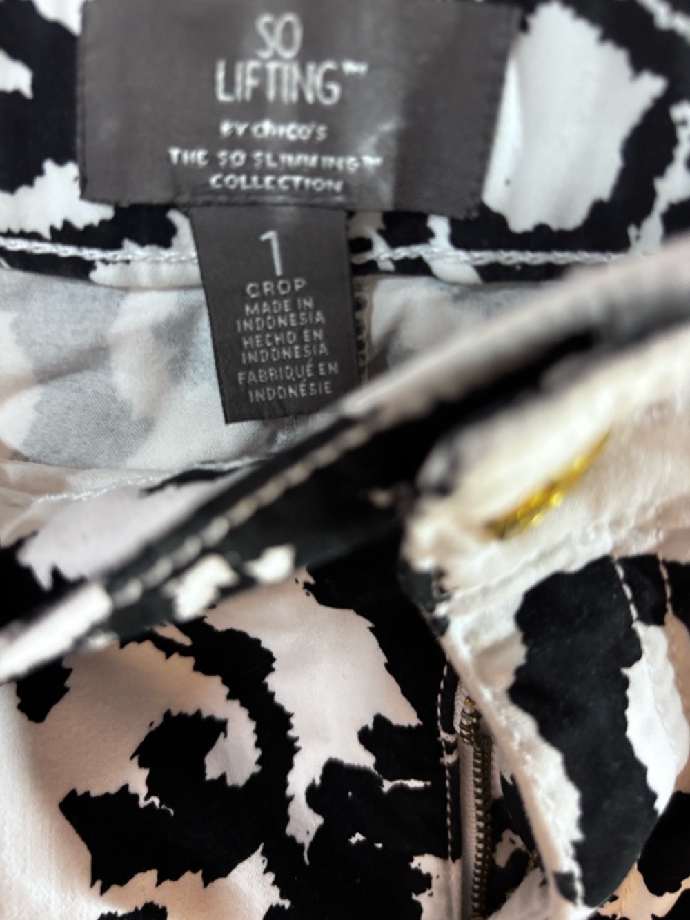 Chico's Black and White Floral Cropped Pants‎ - Picture 4 of 9